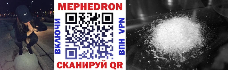 Наркошоп купить ГАШИШ  АМФЕТАМИН  A-PVP  Каннабис  Мефедрон  COCAIN  Краснокамск