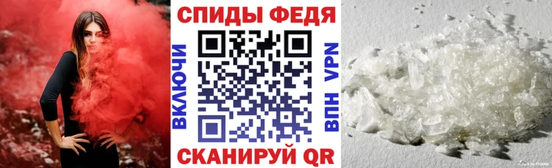 Купить закладки  Краснокамск  АМФЕТАМИН 98% 