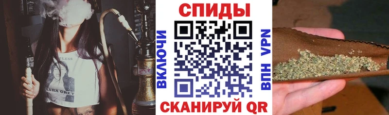 Купить закладки  Краснокамск  БУТИРАТ BDO 
