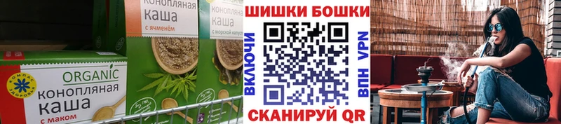 Купить закладки  Краснокамск  Еда ТГК конопля 