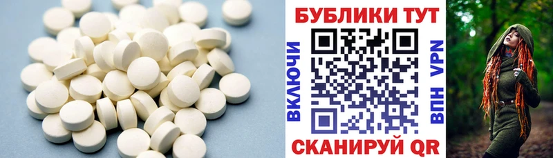 Экстази louis Vuitton  Купить  Краснокамск 