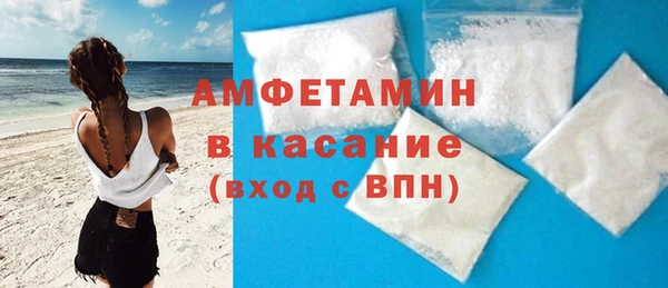 соль ск Козловка
