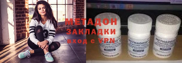 амф Кодинск