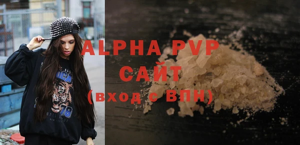соль ск Козловка