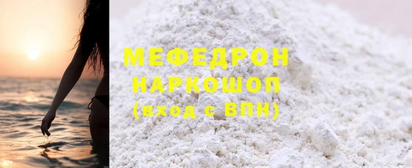 амф Кодинск