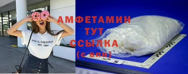 амф Кодинск