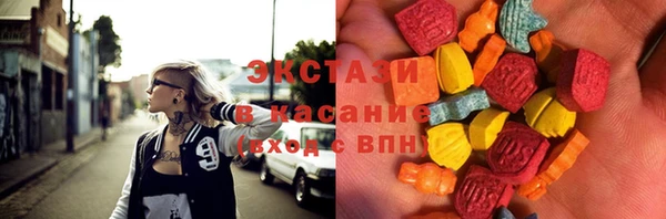 амф Кодинск
