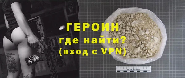 соль ск Козловка