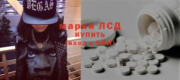 амф Кодинск