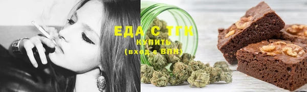 соль ск Козловка