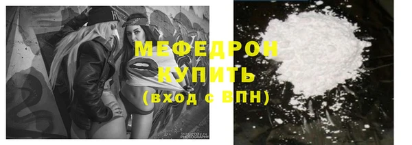 амф Кодинск