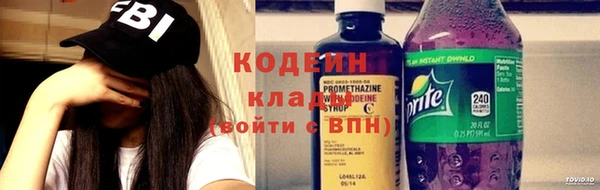 стафф Козельск