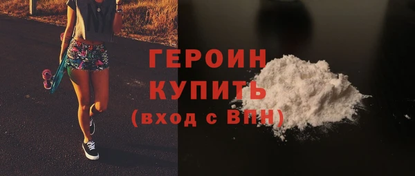 стафф Козельск