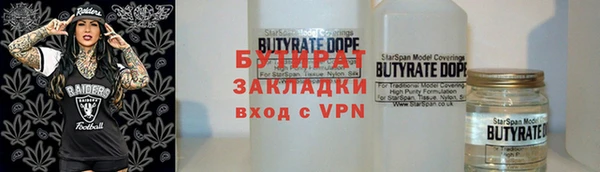 соль ск Козловка