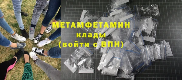 амф Кодинск