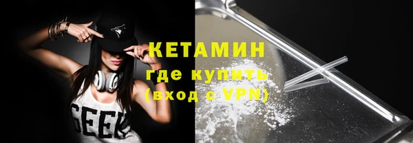 амф Кодинск