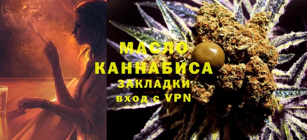 стафф Козельск