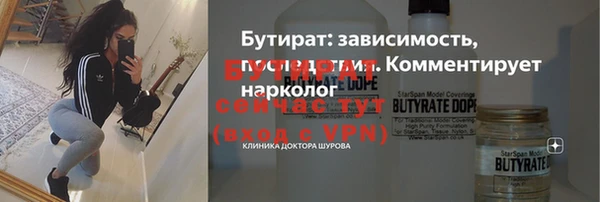 соль ск Козловка