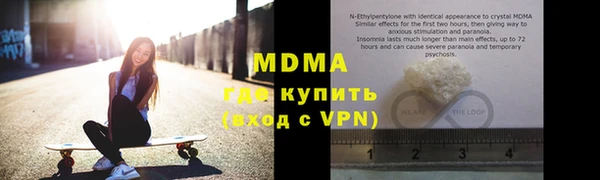стафф Козельск