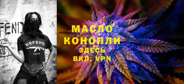 амф Кодинск