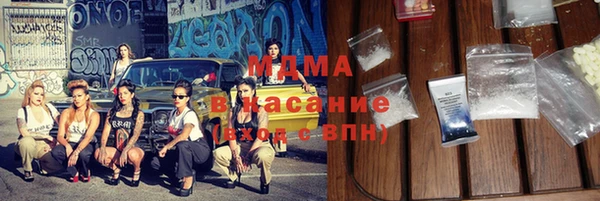 стафф Козельск