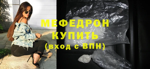 амф Кодинск