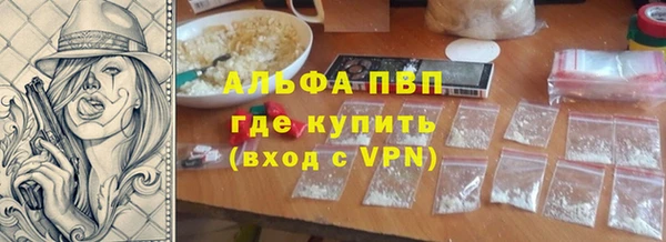 амф Кодинск