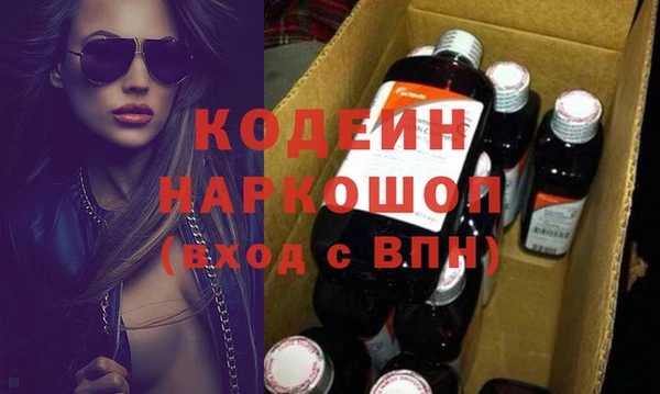 стафф Козельск