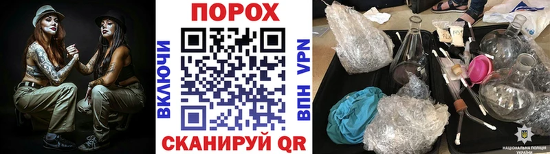 МЕТАМФЕТАМИН Methamphetamine  Купить  Краснокамск 